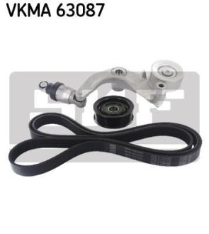 SKF VKMA63087