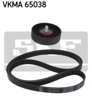 Комплект доріжкових пасків SKF VKMA65038