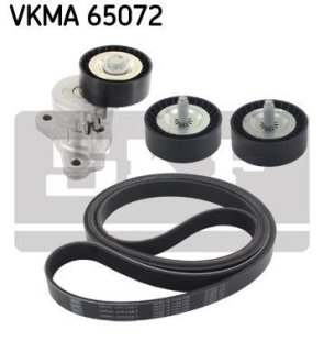 SKF VKMA65072