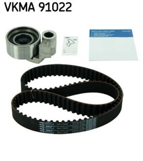 Комплект ремня ГРМ SKF VKMA91022