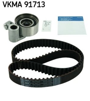 Комплект ремня ГРМ SKF VKMA91713 (фото 1)