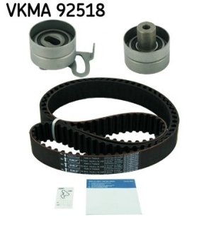 Комплект ремня ГРМ SKF VKMA92518