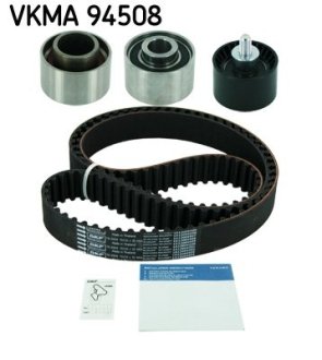 Комплект ремня ГРМ SKF VKMA94508