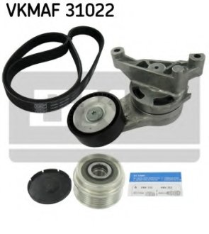 Поликлиновой ременный комплект SKF VKMAF31022 (фото 1)