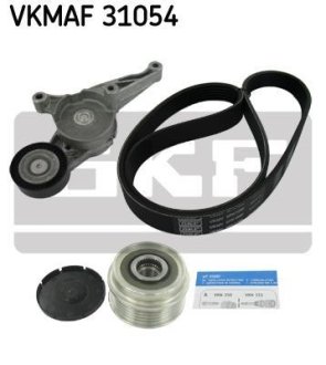 Поликлиновой ременный комплект SKF VKMAF31054