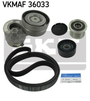 Поликлиновой ременный комплект SKF VKMAF36033