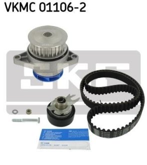 Насос води + комплект зубчатого ремня SKF VKMC011062