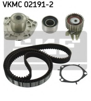 Комплект ГРМ, пас+ролик+помпа SKF VKMC021912