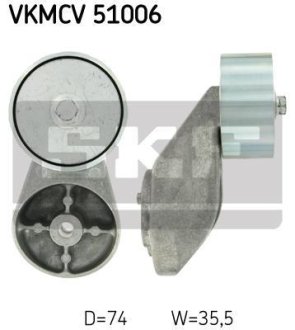 Ролик натяжний SKF VKMCV 51006