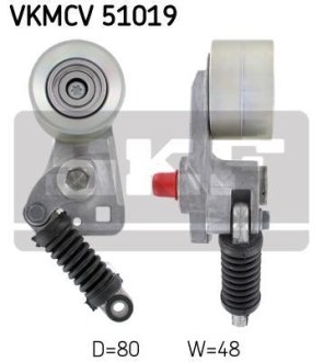 Ролик натяжний SKF VKMCV51019