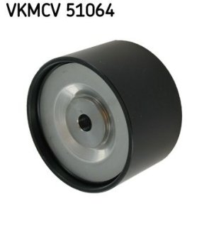 Направляючий ролик SKF VKMCV 51064