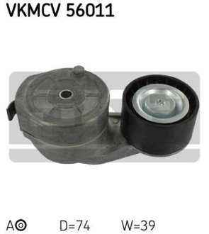 Ролик натяжний SKF VKMCV 56011