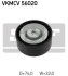 Ролик SKF VKMCV56020 (фото 1)