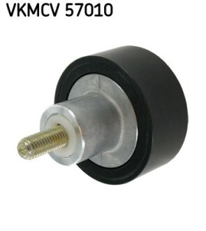 Автозапчасть SKF VKMCV57010
