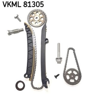 Комплект привідного ланцюга SKF VKML81305