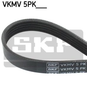 Поліклиновий ремінь SKF VKMV5PK1715 (фото 1)