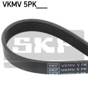 Поликлиновой ремень SKF VKMV5PK1815