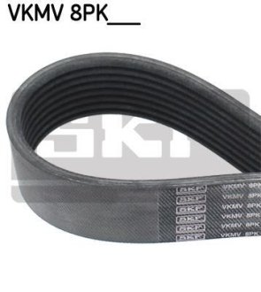 Поликлиновой ремень SKF VKMV8PK1217