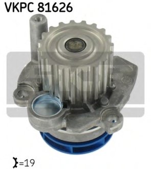 Водяна помпа SKF VKPC81626