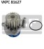 Водяна помпа VKPC81627 SKF VKPC81627