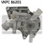 Насос води SKF VKPC86201 (фото 1)
