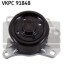 Водяний насос SKF VKPC91848 (фото 1)