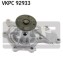 Водяной насос SKF VKPC92933 (фото 1)