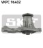 Водяной насос SKF VKPC96402 (фото 1)