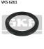 Уплотняющее кольцо вала, подшипник ступицы колеса SKF VKS 6261 (фото 1)