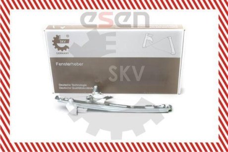 SKV SKV GERMANY 01SKV004