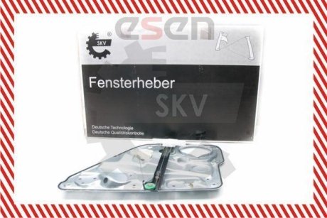 SKV SKV GERMANY 01SKV037