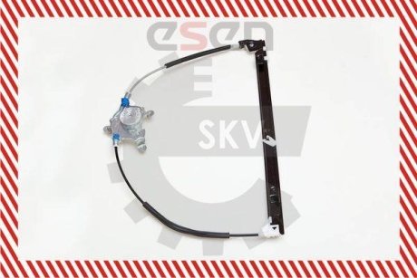 SKV SKV GERMANY 01SKV132