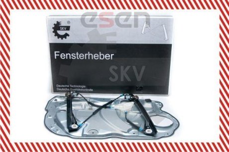 SKV SKV GERMANY 01SKV216