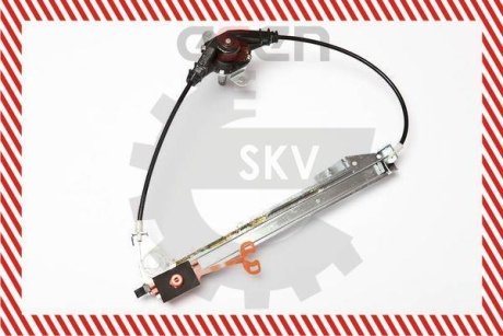 SKV SKV GERMANY 01SKV254