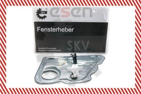 SKV SKV GERMANY 01SKV297