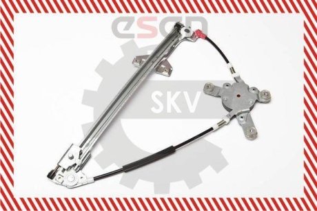 SKV SKV GERMANY 01SKV301