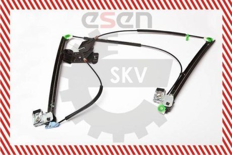 SKV SKV GERMANY 01SKV321