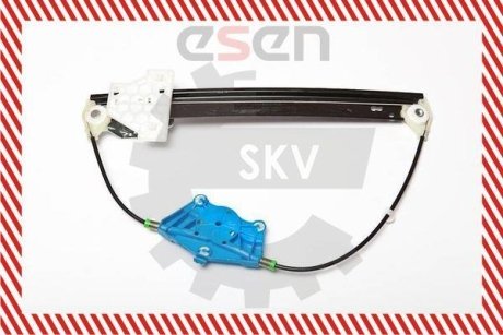 SKV SKV GERMANY 01SKV394