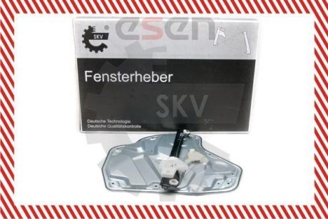 SKV SKV GERMANY 01SKV447