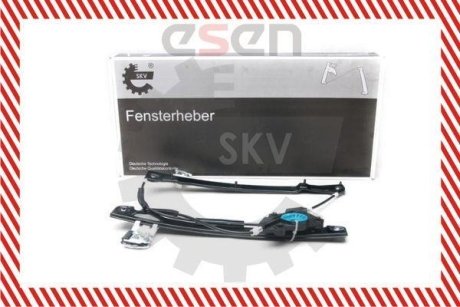 SKV SKV GERMANY 01SKV481