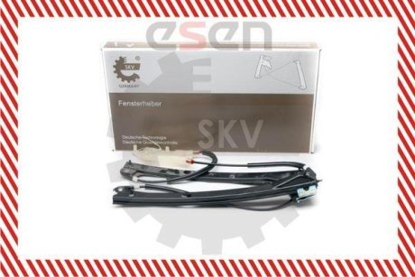 SKV SKV GERMANY 01SKV562