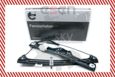 Автозапчасть SKV GERMANY 01SKV641