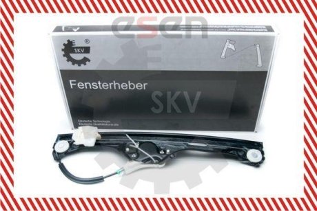 SKV SKV GERMANY 01SKV643