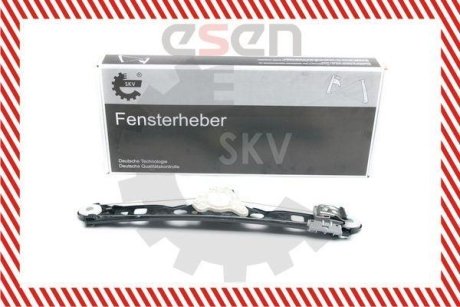 SKV SKV GERMANY 01SKV693