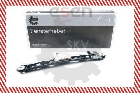 SKV SKV GERMANY 01SKV694