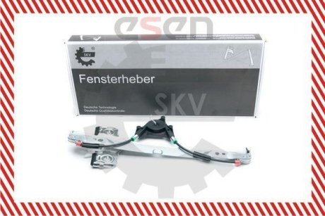 SKV SKV GERMANY 01SKV772