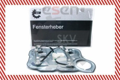 SKV SKV GERMANY 01SKV806