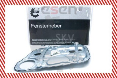 Автозапчасть SKV GERMANY 01SKV815