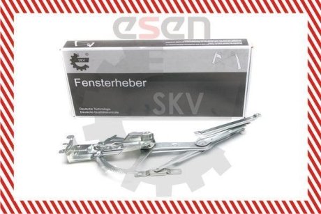 SKV SKV GERMANY 01SKV832