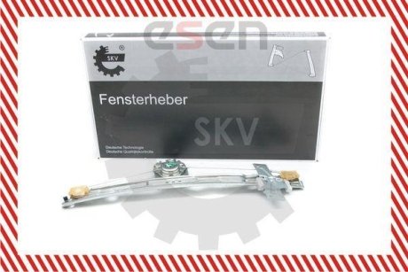 SKV SKV GERMANY 01SKV852